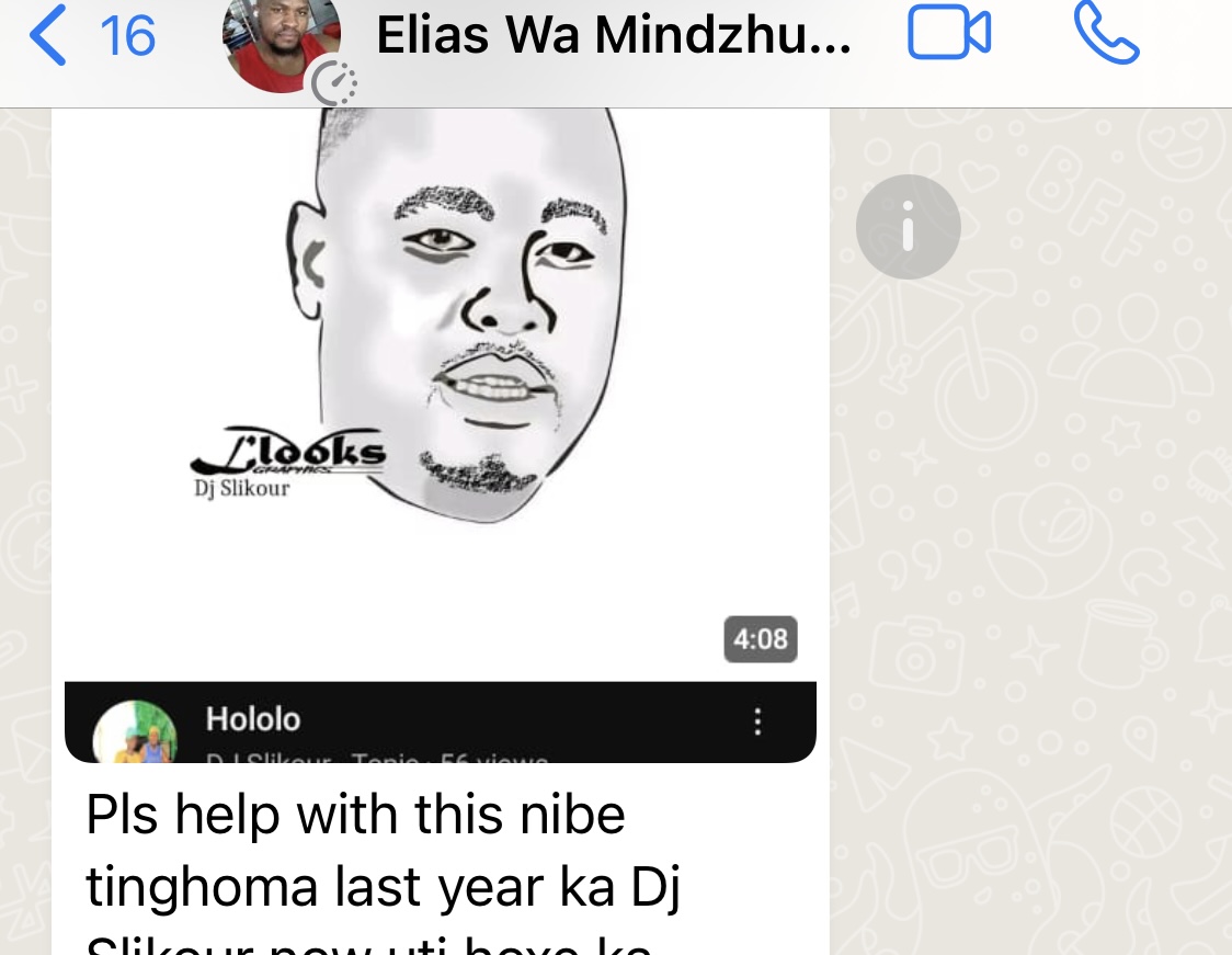 Album art